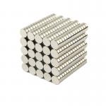 Mini Small Round Neodymium Magnet For Fridge 5 X 2mm for sale