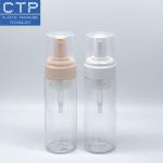 Smooth Effect Facial Wash Pump Dispenser ISO Certified 100ml Bottle Use for sale