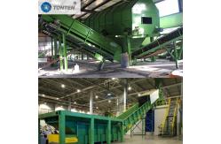 China Solid Garbage Waste Separation Plant Separating Domestic Recycling Sorting Plant supplier