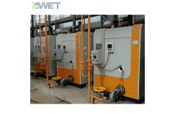 China 93% Efficiency 300kg/H Central Heating Gas Steam Boiler supplier