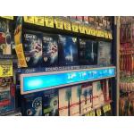 23.1 inch custom size supermarket indoor advertising media player strip Ultra wide shelf screen stretch bar lcd display for sale