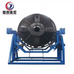 High Temperature Rock And Roll Rotomoulding Machines with Fast Speed for sale