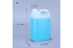 China 4L Square Plastic Jerry Can With Screw Lid Resistant To Harsh Conditions supplier