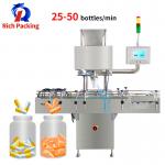 CE Pharmaceutical Pill Counter Machine Bottling Counting Capsule Tablet for sale