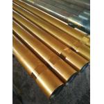 Api 4 1/2 Diameter Water Well Drill Pipe Forging High Grade Steel for sale