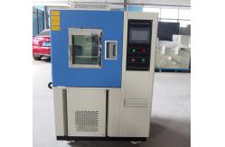 China Air Cool Humidity Temperature Humidity Chamber FOR Electronics Industry supplier