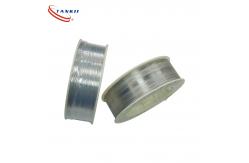 China Ni95Al5 Thermal Spray Wire / 955 Nickel-Aluminum Bond Coat Wire supplier