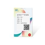 BLE IP68 GPS Bluetooth Smart Card 80mah With Screen SOS for sale