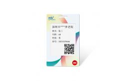 China BLE IP68 GPS Bluetooth Smart Card 80mah With Screen SOS supplier