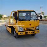 NIkA 3 Tons Wrecker  Rollback