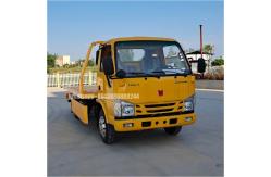 China NIkA 3 Tons Wrecker  Rollback supplier