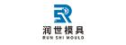 Guangzhou Runshi Mould Co., Ltd.