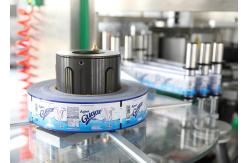 China OPP Liquid Wine Bottle Labeling Machine Full Automatic Rotary Hot Melt Glue supplier