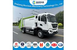 China Electric Garbage Collection Sanitation Refuse Trash Hydraulic Compression Garbage Truck supplier