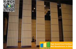 China Reception Hall Removable Movable Partition Walls Meeting Room Folding Doors supplier