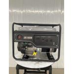 Fuel Saving 5kw 6kva Open Frame Gasoline Generator 50hz/60hz Pure Copper Motor for sale