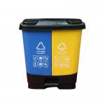 Classification Sorting Trash Can Dry Wet Separation 40L Trash Sorting Bins for sale