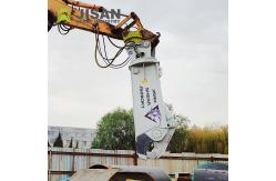 China Single Cylinder Hydraulic Rotating Concrete Scrap Shear For Excavator supplier