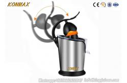 China Small Commercial Electric Citrus Juicer , Electric Lemon Juice Squeezer Durable supplier
