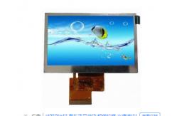 China AT050TN43 V.1 TFT LCD Touch Screen With 40pin FPC / Parallel 24bit RGB supplier