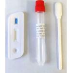 Ce Approved Hcv Test Kits Test Without Blood for sale