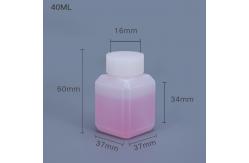China 40ml Narrow Neck Square Bottle Storing Chemical Samples supplier