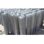 Iron Square 2x2 Welded Mesh Galvanised Wire Panel For Cattle