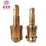 Customized Casing Drilling System Ql40 Eccentric Casing System Rust Resistance for sale