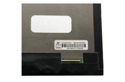 China 1280×800 IPS LCD Screen Panel supplier