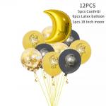 Eid Latex Balloon Set Ramadan Eid Decorations For Party Festival Gathering 12 Inch for sale