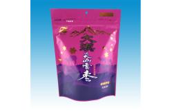 China Three Side Seal Custom Printed Stand Up Pouch Aluminum Foil Material Zipper Top supplier