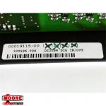 BACHMANN | DIO264  |  digital input / output modules