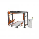 Packaging Automated Film Wrapping Machine WIth High Efficiency And Lower Cost for sale