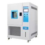 PID Microprocessor Controlled Temperature Humidity Control Cabinet with ±0.5°C Accuracy for sale
