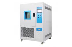 China PID Microprocessor Controlled Temperature Humidity Control Cabinet with ±0.5°C Accuracy supplier