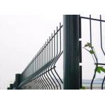 PVC Coated Galvanized Welded 3D Bending Curved Wire Mesh Fence for sale