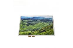 China 1280×1024 10 Inch LCD Screen Module TFT LCD Panel 60Hz supplier