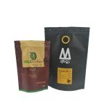 Mylar Paper Stand Up Pouch Zipper Gravure Printing Plastic Package Bag With Logos for sale