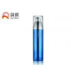 Customized PETG Beauty Cosmetic Pump Bottle Plastic Body Pump Spray Bottle for sale