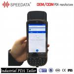 5M Handheld UHF RFID Reader 860-960Mhz Modules , Mobile Portable Data Collector for sale
