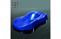 China Strong Adhesion Car Refinish Paint supplier