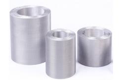 China 18mesh Square Hole plain weave  Stainless Steel Woven Wire Mesh supplier