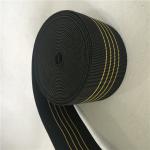 Black High Elasticity Sofa Elastic Webbing 3 Inch Comfortable Handfeel