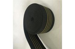 China Black High Elasticity Sofa Elastic Webbing 3 Inch Comfortable Handfeel supplier