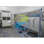 Electric Water Heater Appliance Performance Test Lab  IEC 60379
