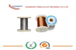 China 200-260HB Hardness Copper Nickel Alloy , Copper Beryllium Wire for Resistance Element supplier