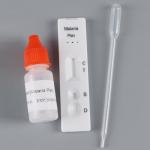 Pf Pan Malaria Antigen Rapid Detection Kit
