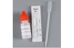 China Pf Pan Malaria Antigen Rapid Detection Kit supplier