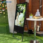 43'' Floor Standing Supermarketing Touch Screen Lcd Display Digital Signage for sale