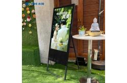 China 43'' Floor Standing Supermarketing Touch Screen Lcd Display Digital Signage supplier